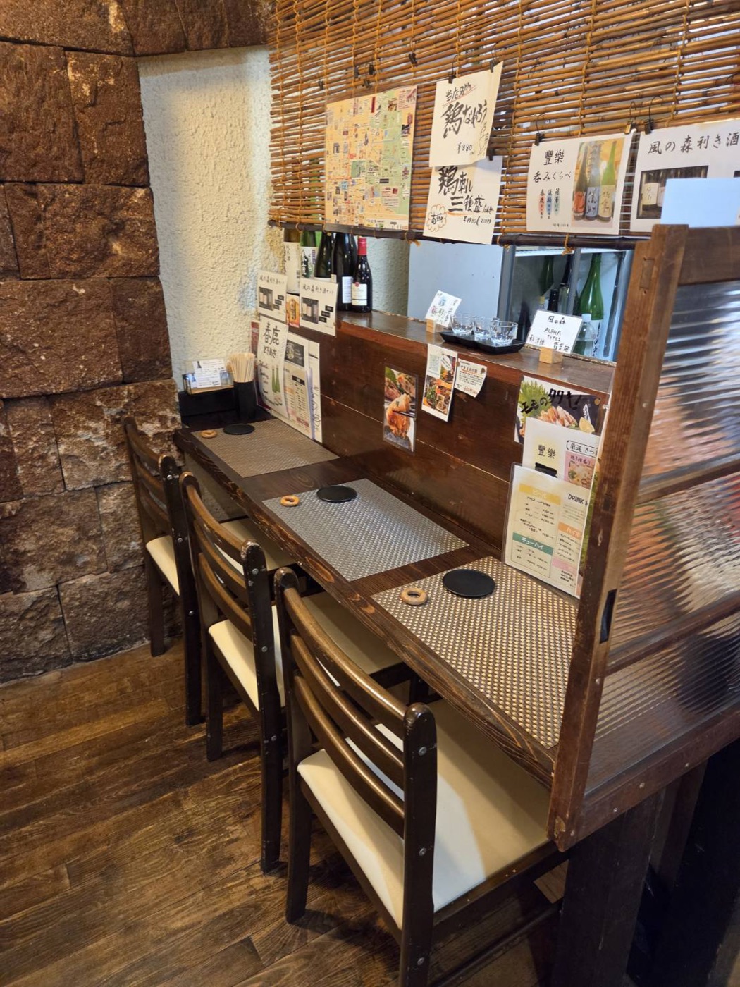 豐樂 〜とよのあかり〜 店内